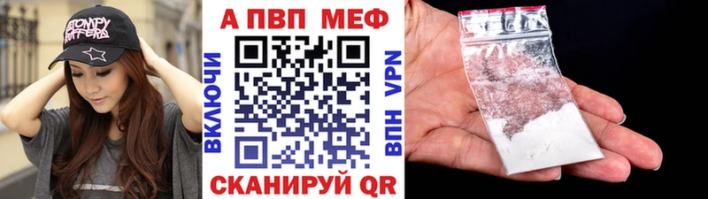 A PVP СК даркнет сайт Агрыз