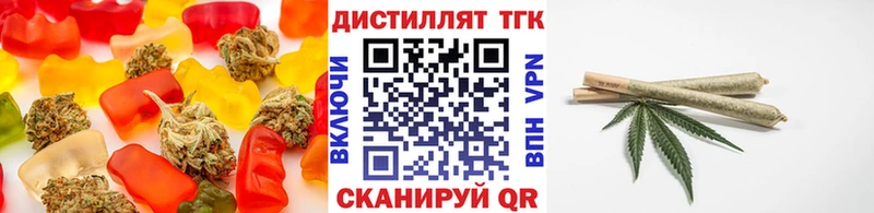 даркнет сайт  площадка формула  Еда ТГК конопля  Агрыз  MEGA ONION 