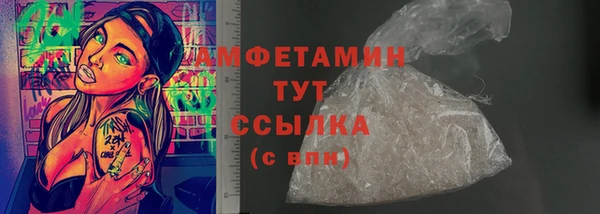 MESCALINE Покачи