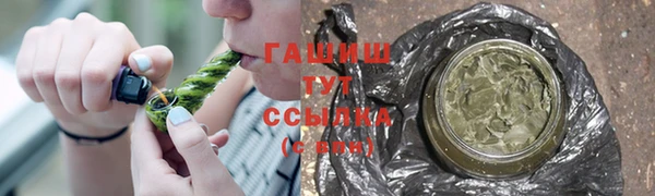 кокс Покровск