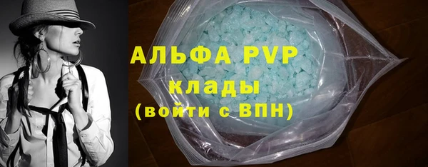 прущая мука Грязи