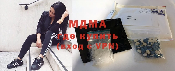 кокс Покровск