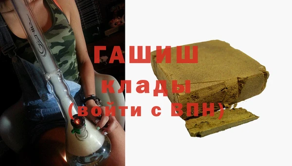 крисы Покров