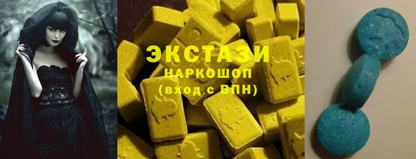 крисы Покров