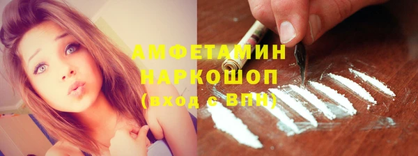 кокс Покровск