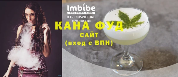 крисы Покров