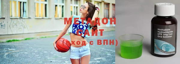 ПСИЛОЦИБИНОВЫЕ ГРИБЫ Пестово