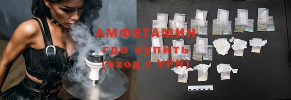 крисы Покров