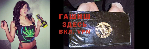 не бодяженный Чекалин