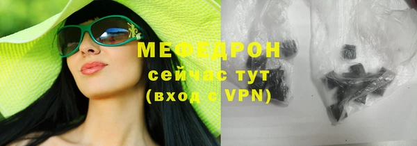 крисы Покров