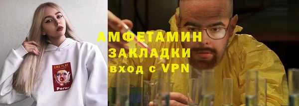 MESCALINE Покачи