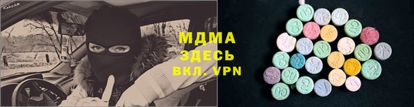 хмурый Чердынь