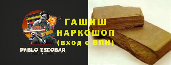 кокс Покровск