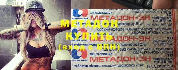 кокс Покровск
