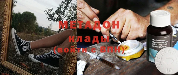 кокс Покровск