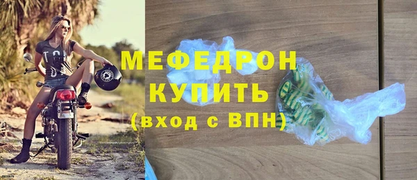 кокс Покровск