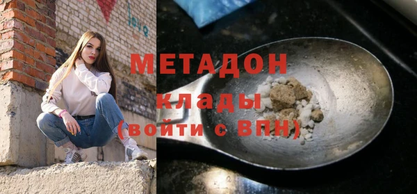 кокс Покровск