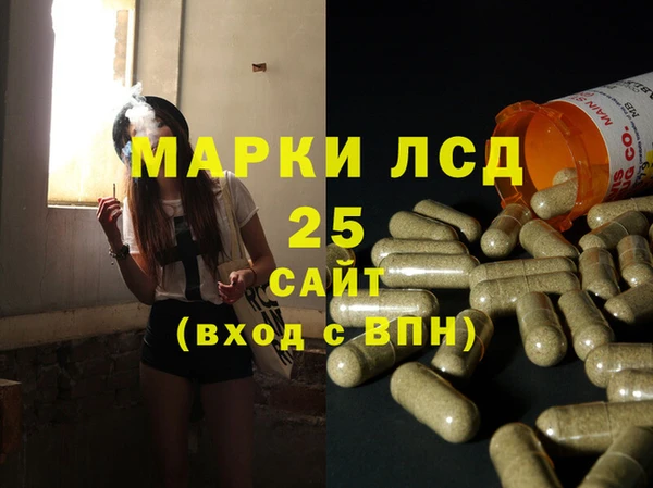 кокс Покровск