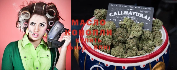 MESCALINE Покачи