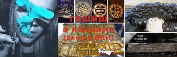 MESCALINE Покачи