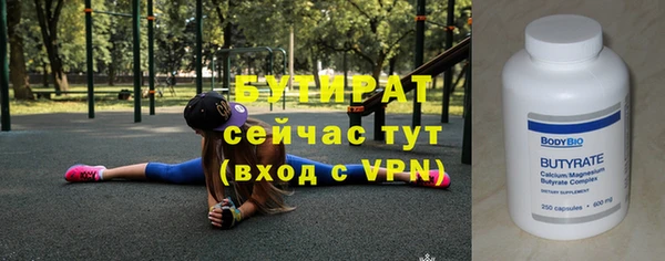 крисы Покров