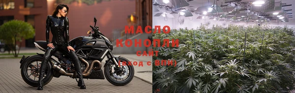 кокс Покровск