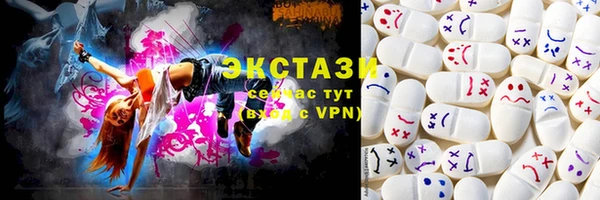 крисы Покров