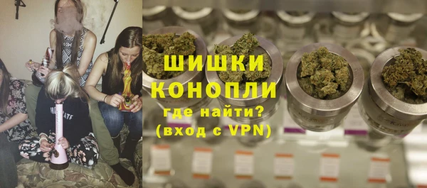 крисы Покров