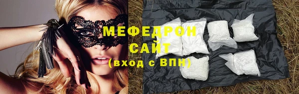 PSILOCYBIN Переславль-Залесский