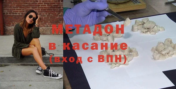 крисы Покров