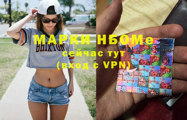 крисы Покров