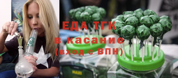 кокс Покровск
