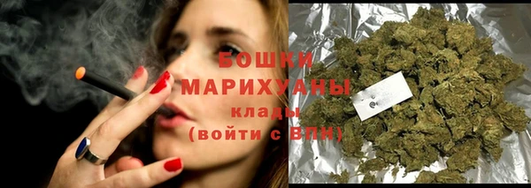 mix Грязовец