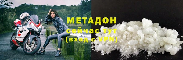 крисы Покров