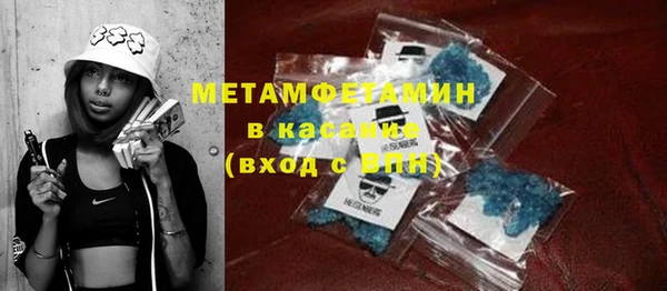 MESCALINE Покачи