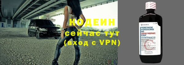 кокс Покровск