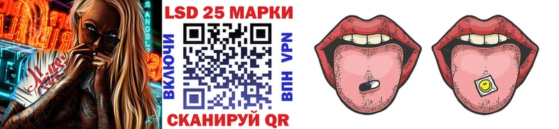 цены наркотик  Агрыз  Марки NBOMe 1,8мг 