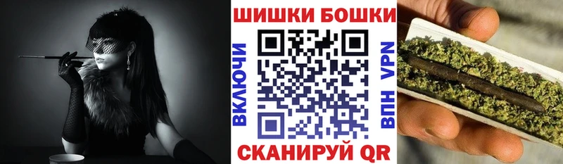 Канабис Amnesia  гидра сайт  Агрыз 